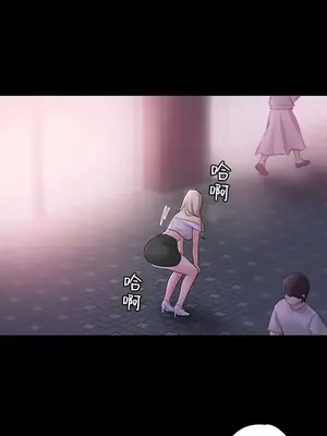 妹妹的火熱告白 1-60話[完結]_009015