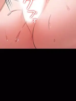 妹妹的火熱告白 1-60話[完結]_040017