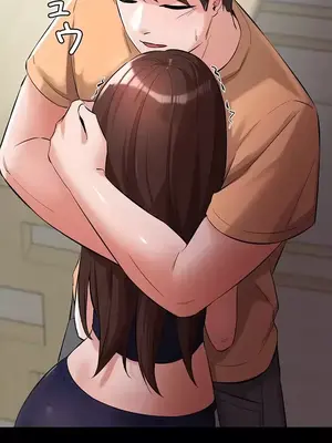 妹妹的火熱告白 1-60話[完結]_040035