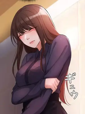 妹妹的火熱告白 1-60話[完結]_041009