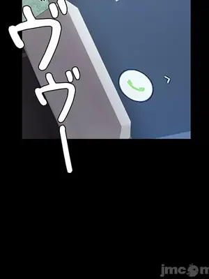 妹妹的火熱告白 1-60話[完結]_041030