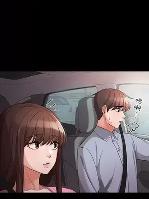 妹妹的火熱告白 1-60話[完結]_041033