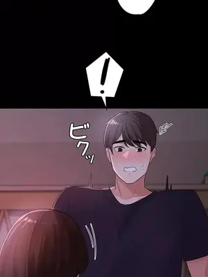 妹妹的火熱告白 1-60話[完結]_011026