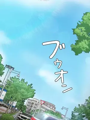 妹妹的火熱告白 1-60話[完結]_042004