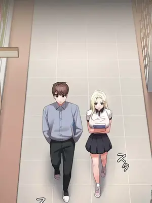 妹妹的火熱告白 1-60話[完結]_042006