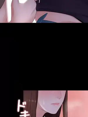 妹妹的火熱告白 1-60話[完結]_012006