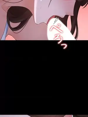 妹妹的火熱告白 1-60話[完結]_012010