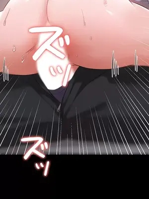 妹妹的火熱告白 1-60話[完結]_043029