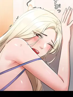 妹妹的火熱告白 1-60話[完結]_044009