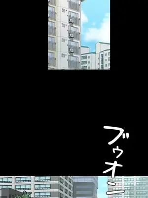 妹妹的火熱告白 1-60話[完結]_014015