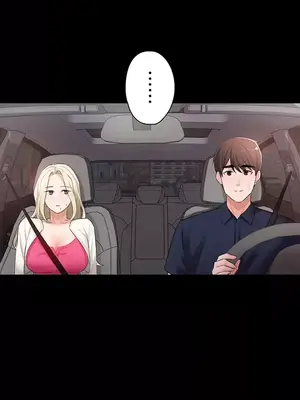 妹妹的火熱告白 1-60話[完結]_015021