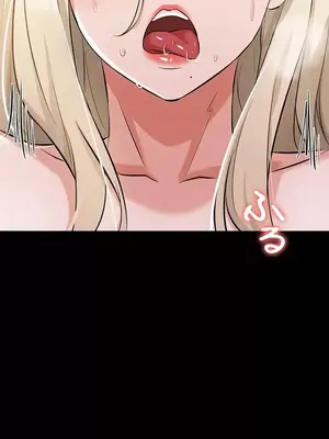 妹妹的火熱告白 1-60話[完結]_045009