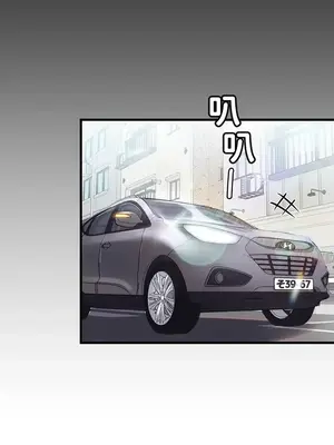 妹妹的火熱告白 1-60話[完結]_045030