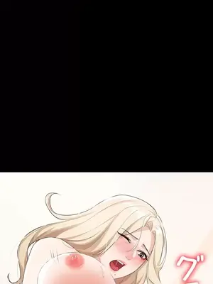 妹妹的火熱告白 1-60話[完結]_018016