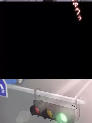 妹妹的火熱告白 1-60話[完結]_048013