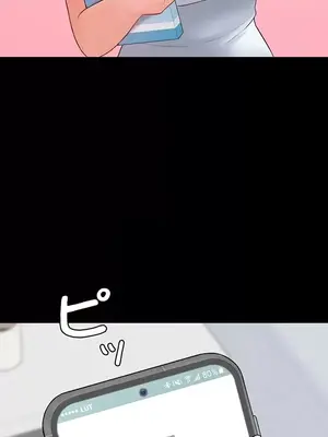 妹妹的火熱告白 1-60話[完結]_019017