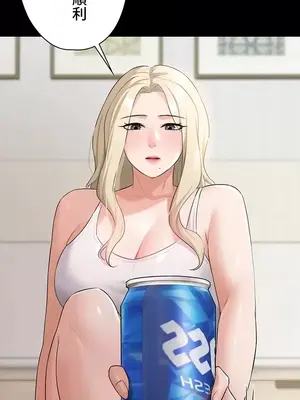 妹妹的火熱告白 1-60話[完結]_020006