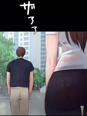 妹妹的火熱告白 1-60話[完結]_020031