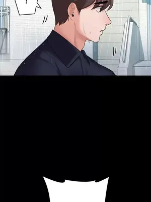 妹妹的火熱告白 1-60話[完結]_021005