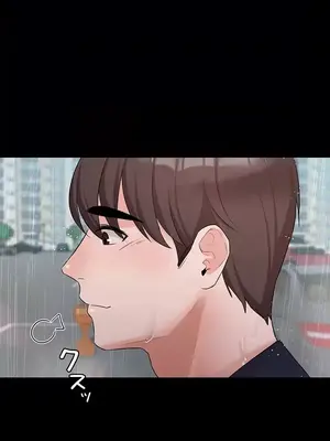 妹妹的火熱告白 1-60話[完結]_021013