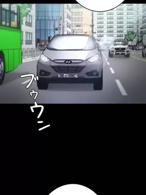 妹妹的火熱告白 1-60話[完結]_051015