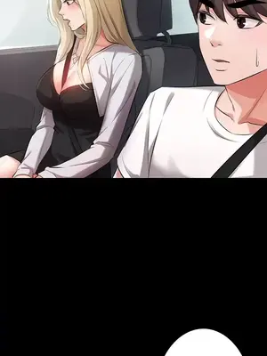 妹妹的火熱告白 1-60話[完結]_051016