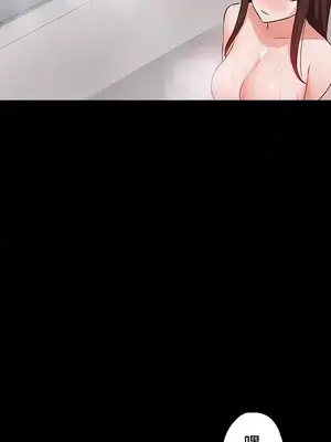 妹妹的火熱告白 1-60話[完結]_022018