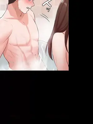 妹妹的火熱告白 1-60話[完結]_023007