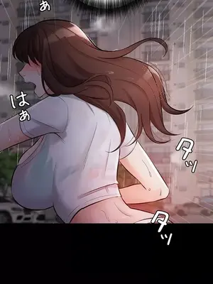 妹妹的火熱告白 1-60話[完結]_053021