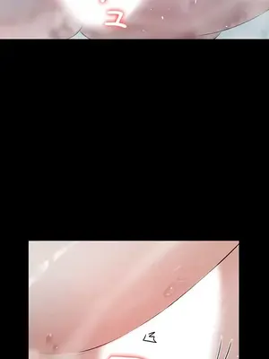 妹妹的火熱告白 1-60話[完結]_024015