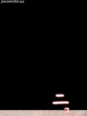 妹妹的火熱告白 1-60話[完結]_024032