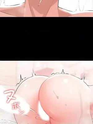 妹妹的火熱告白 1-60話[完結]_024038