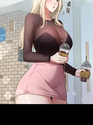 妹妹的火熱告白 1-60話[完結]_025035