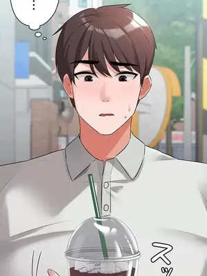 妹妹的火熱告白 1-60話[完結]_026004