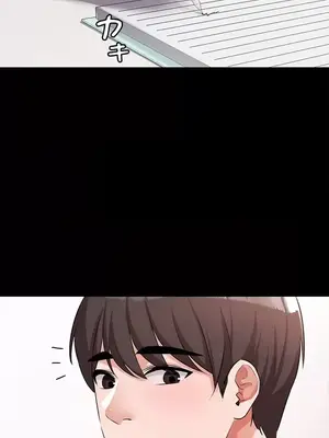 妹妹的火熱告白 1-60話[完結]_026010