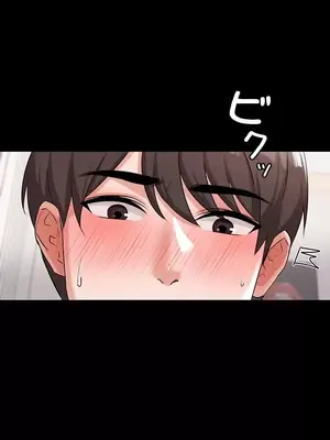 妹妹的火熱告白 1-60話[完結]_026018