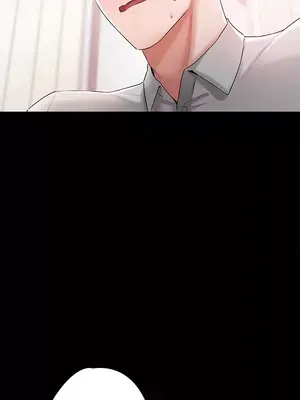 妹妹的火熱告白 1-60話[完結]_026022