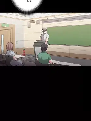 妹妹的火熱告白 1-60話[完結]_026029