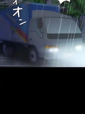 妹妹的火熱告白 1-60話[完結]_057007