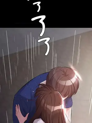 妹妹的火熱告白 1-60話[完結]_057012