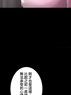 妹妹的火熱告白 1-60話[完結]_057021