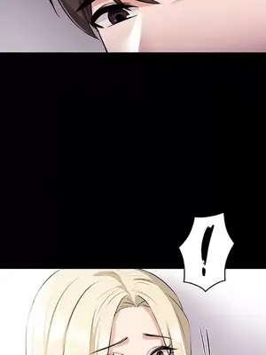 妹妹的火熱告白 1-60話[完結]_029006