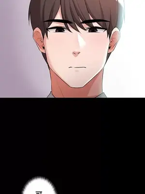 妹妹的火熱告白 1-60話[完結]_029009