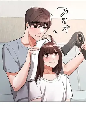 妹妹的火熱告白 1-60話[完結]_059019