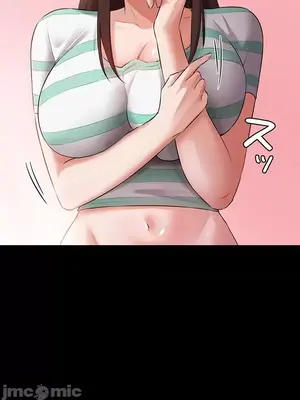 妹妹的火熱告白 1-60話[完結]_030003