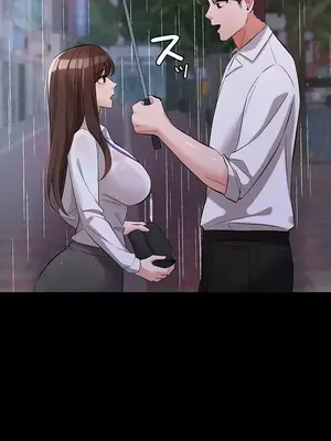 妹妹的火熱告白 1-60話[完結]_060023