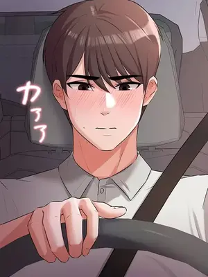 妹妹的火熱告白 1-60話[完結]_030010