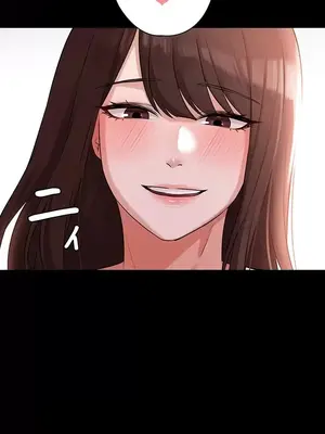 妹妹的火熱告白 1-60話[完結]_030012