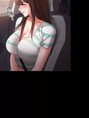 妹妹的火熱告白 1-60話[完結]_030018