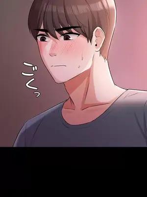 妹妹的火熱告白 1-60話[完結]_030039